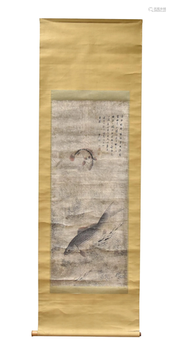 Chinese Painting of 