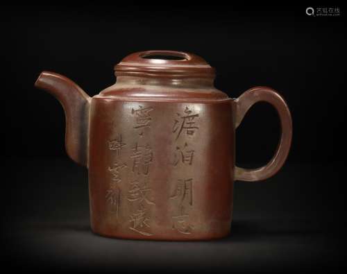 Dark-Red Enameled Pottery from Ancient China