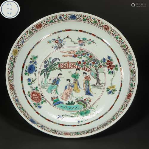 Famille Rose Human Plate from Qing