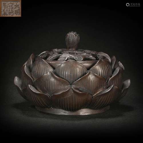 Lotus Copper Censer from Qing