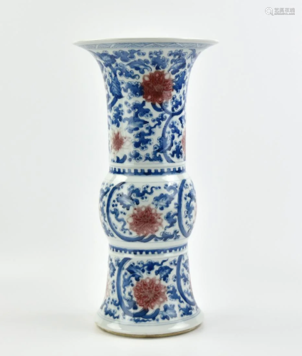 Chinese Blue & Copper Red Gu Vase, 20th C.
