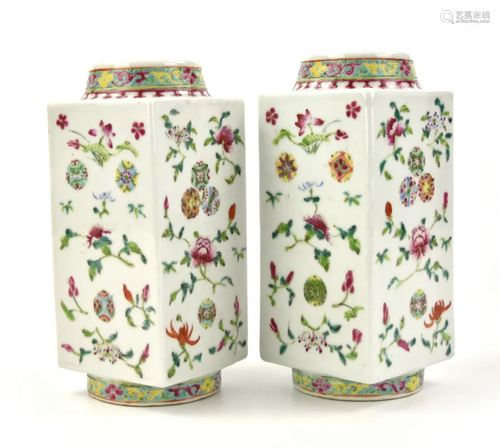 Pair of Chinese Famille Rose Square Vase,ROC P.