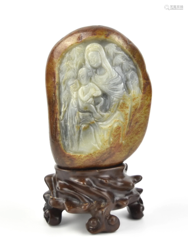 Chinese Carved Jade of Guanyin w/ Stand