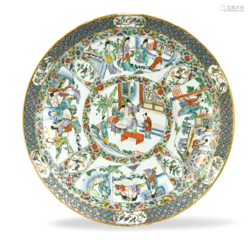 Large Canton Glazed Charger w/ Figures, 19th C.