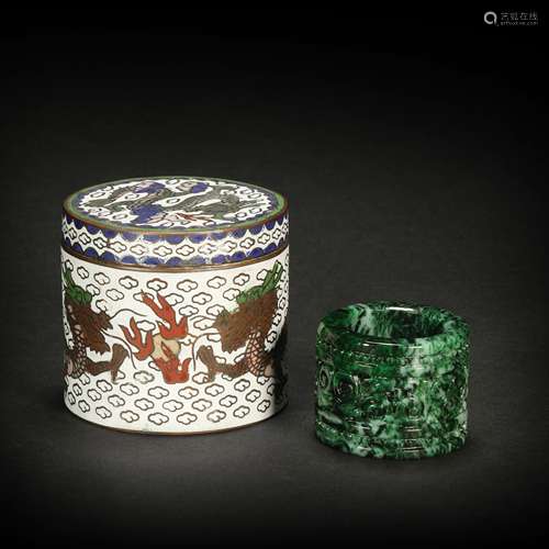 Green Jade Ring from Qing