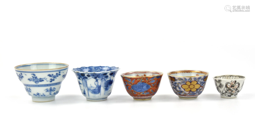 Group of 5 Porcelain Cups, Kangxi Period