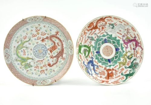 2 Chinese Famille Rose Dragon Plates, 19th C.