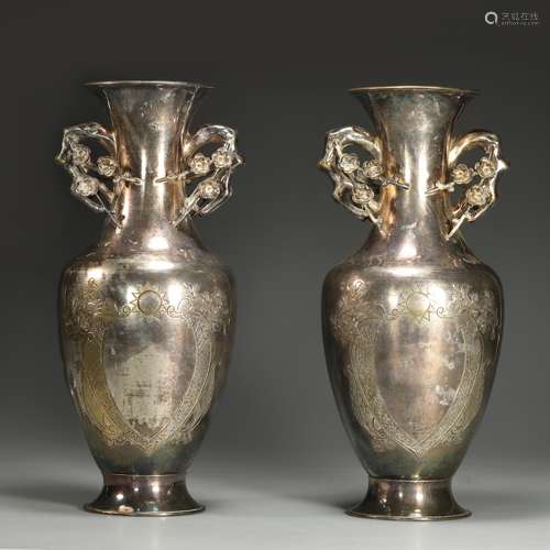 Silvering Two ears Showing Vase from Qing