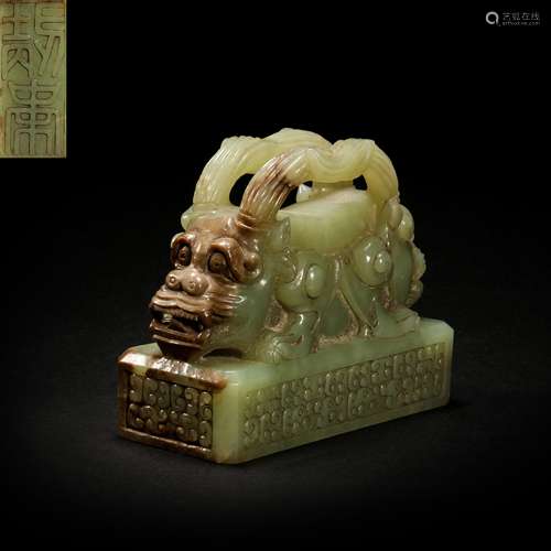 HeTian Jade Seal with Two Beast Button from Qing