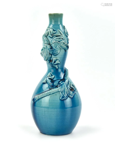 Chinese Peacock Glazed Gourd Vase w/ Dragon,19th C