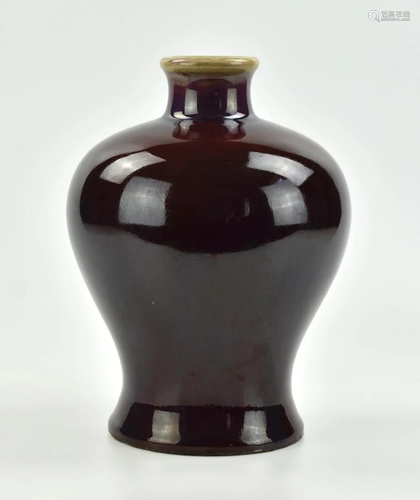 Chinese Red Flambe Glazed Mei Vase,19-20th C.