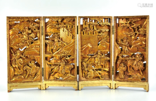 Chinese Gilt Lacquer Wood Carving Table Screen