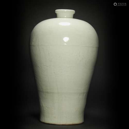 ShuFu Kiln Prunus Vase with Dragon Grain from Yuan