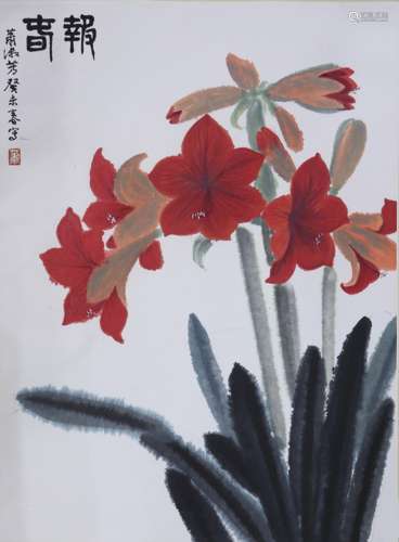 Spring Calling Drawing from XuShuFang