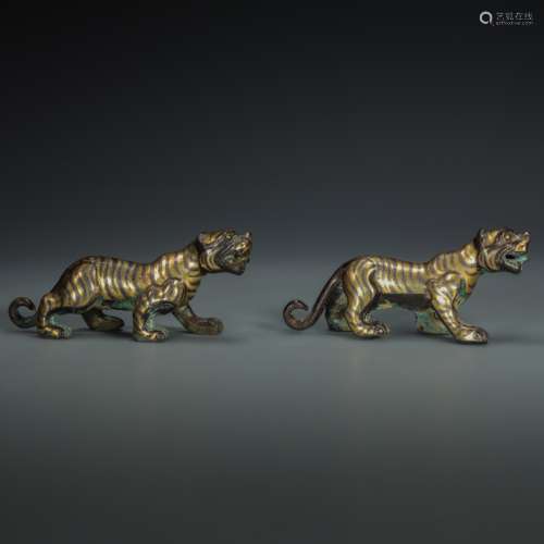 Silvering and Golden Beast Ornament from Han