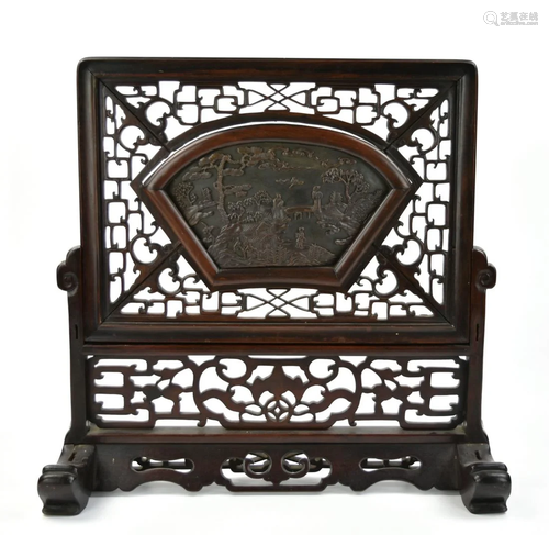 Chinese Carved Table Screen w/ Duan Stone,Qing D.