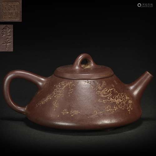 Dark-Red Enameled Pottery from Ancient China