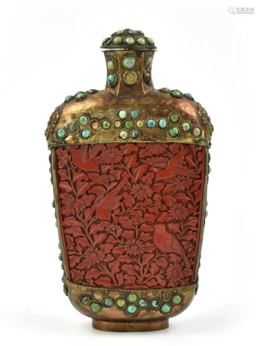 Chinese mix Silver Inlaid Lacquer Flask Vase