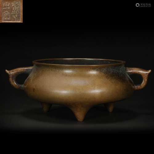 Copper Censer from Ming