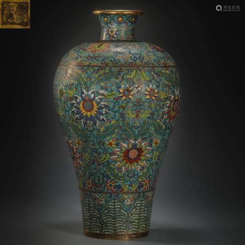 Closionne Floral Vase from Qing