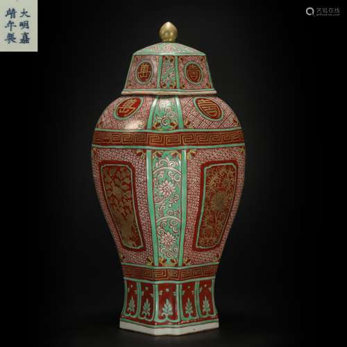 Five Colored Floral Vase from Ming