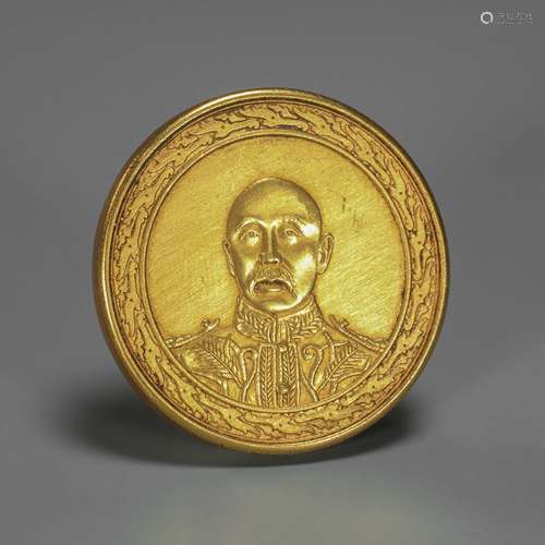 Ancient Golden Coin from China