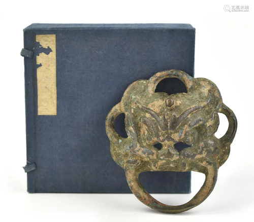 Chinese Bronze Lion Door Knocker, Han Dynasty