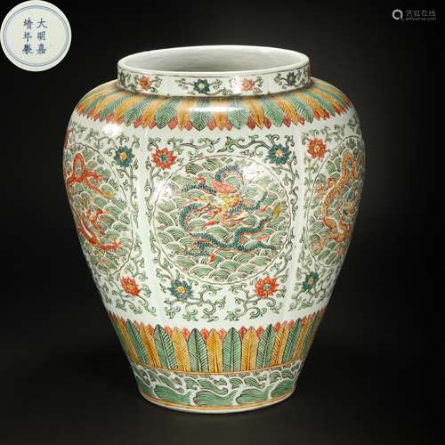 Kiln Vase with Floral Design and Dragon Grain from Ming