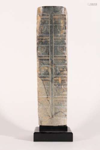 Cong archaïsant en jade Chine, XXème siècle H.: 38 cm, L.: 1...
