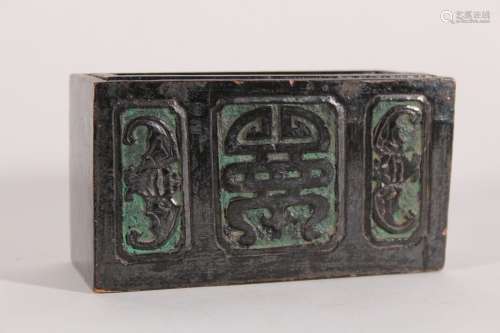 Boîte en bois à décor de chauve-souris et caractère Chine, X...