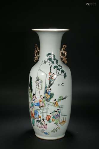 Famille rose character appreciation bottle in Qing dynasty