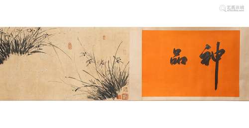 Chinese ink painting
(Anonymous flower scroll)