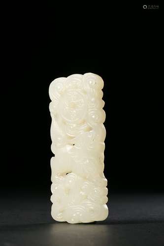 Hetian Jade Pendant in Qing Dynasty