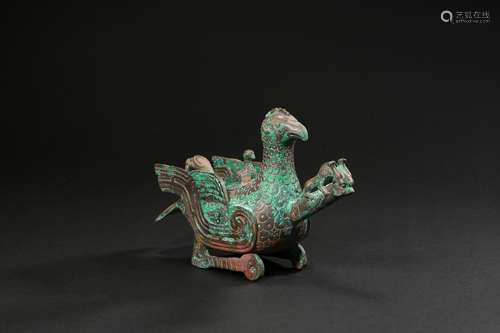 Bronze Beast and Bird Stove in Han Dynasty