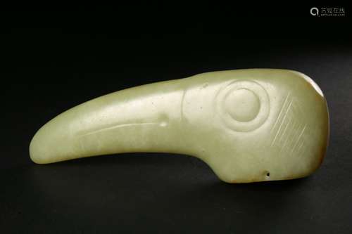 Hongshan Culture Jade Bird Head