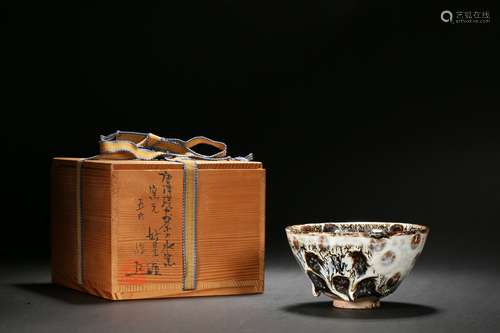 Tianmu Cup Song Dynasty