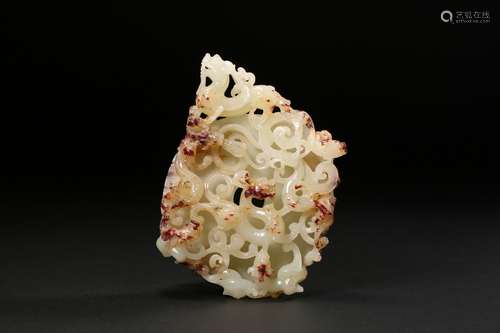 Hetian Jade with Dragon Pattern Jade Pei Han Dynasty