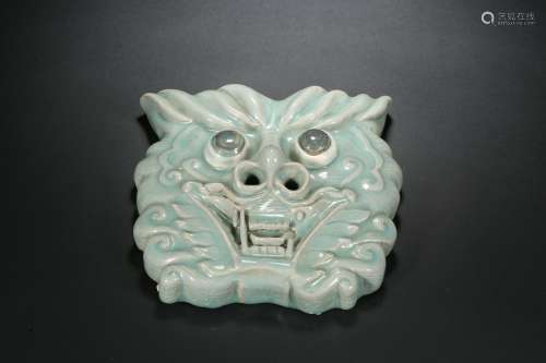 Celadon Beast Face Song Dynasty