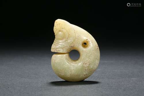 Hongshan Culture Jade Ball Dragon