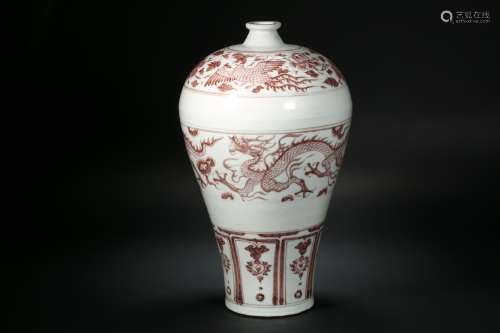 Glaze red plum vase in Yuan Dynasty