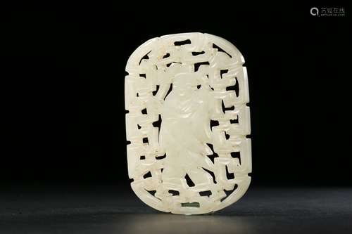 Hetian Jade Pendant in Qing Dynasty