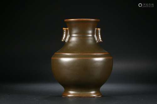 Sauce Glazed Amphora Song Dynasty