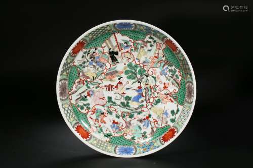Colorful Character Plate Ming Dynasty