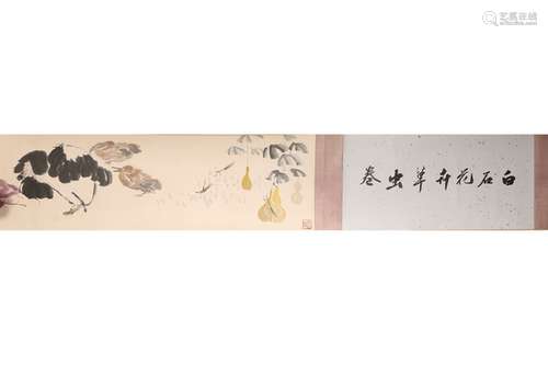 Chinese ink painting white stoneFlower bug scroll