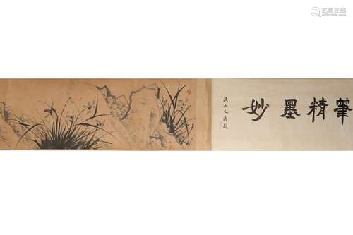 Chinese Ink Painting Ling ShanwenFlower scroll