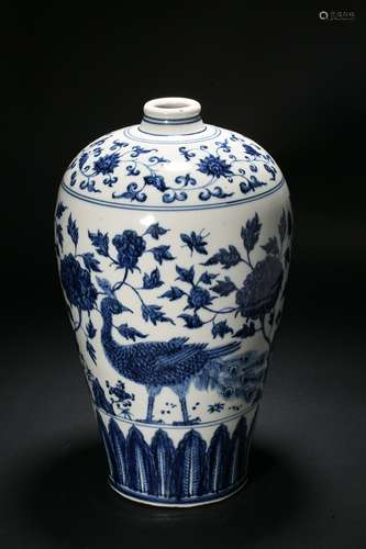 Blue and white plum vase Yuan Dynasty