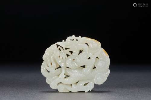 Hetian Jade and Dragon Ornament in Liao Dynasty