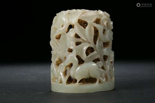 Hetian Jade Stove Top in Song Dynasty