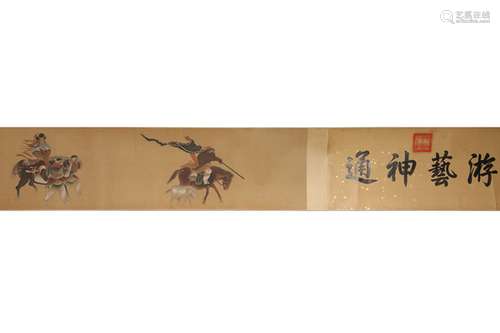 Chinese ink paintingCharacter scroll