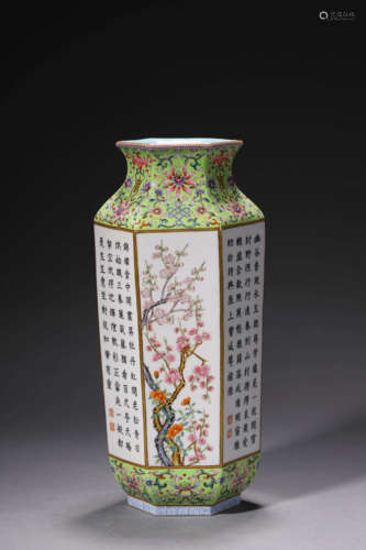 An Inscribed Famille Rose Prunus Hexagonal Vase